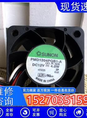 4028 双滚珠12V 8.6W服务器1U2U风扇PMD1204PQB1-A