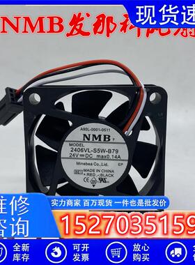 2406VL-S5W-B79 A90L-0001-0423/105S 06015VA-24N-CL FANUC风扇