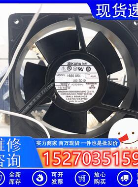 STYLE全金属风机 US12D10/D20AC100V/200V低噪音进口滚珠轴承风扇