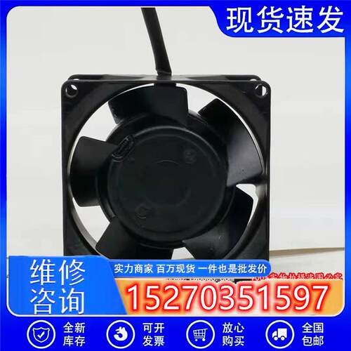 8556N 8038 8CM 230V全金属 耐高温风机80*80*38MM