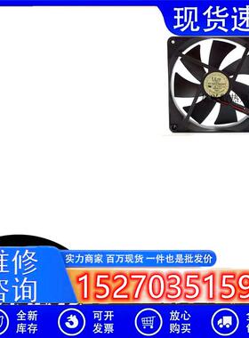 Y.L.FAN 悦伦/耐福 14cm 14025 电源风扇 D14BH-12 静音 散热风扇