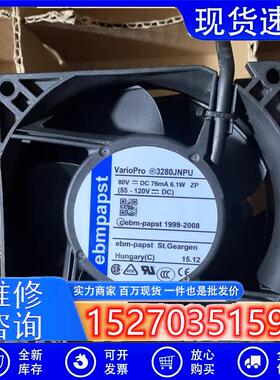 7918911729林德叉车1276系 3280JNPU 80V带插头原装ebm散热风扇