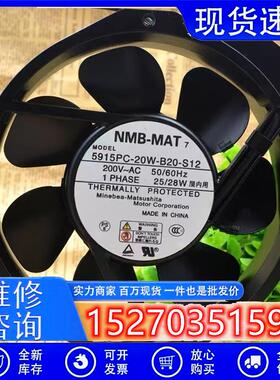 A05B-2452-C900  5915PC-20W-B20 200-240V 发那科变频器风扇