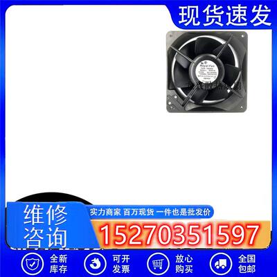 原装Royal Fan TYPE T655DG 200V 43/40W 16055全金属风机