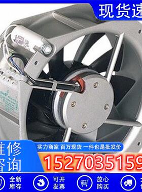 原装 W2E200-HK/HH38-01/07/06/22/13/03/C01德国ebmpapst 230V