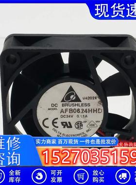 AFB0624HHD 24V 0.11A 60*60*20MM 6cm 双滚珠2线散热风扇