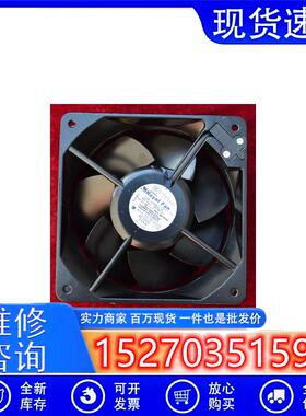 ROYALFANUT626DG-TP1605516CM220V散热风扇