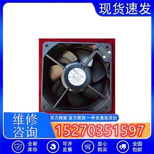 ROYALFANUT626DG-TP1605516CM220V散热风扇