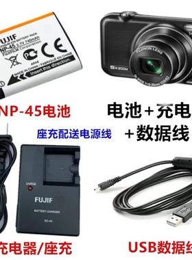 富士T200 T205 T300 T305 T360 T410 J250照相机NP-45电池+充电器