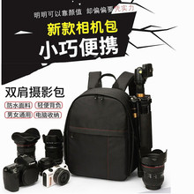 尼康Z 6II Z62 Z7 Z72 Z5 Z50微单相机包 男女双肩包防水摄影背包