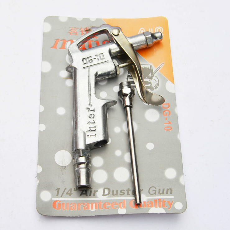 明铁吹尘枪DG10气枪加长吹尘枪