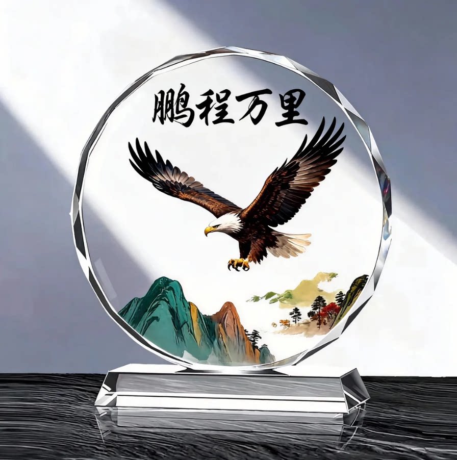 八骏马摆台礼盒装桌面摆件八骏图中式人造水晶乔迁送礼浮雕客厅