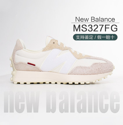 NEW BALANCE 运动鞋复古休闲时尚透气跑步鞋MS327FG