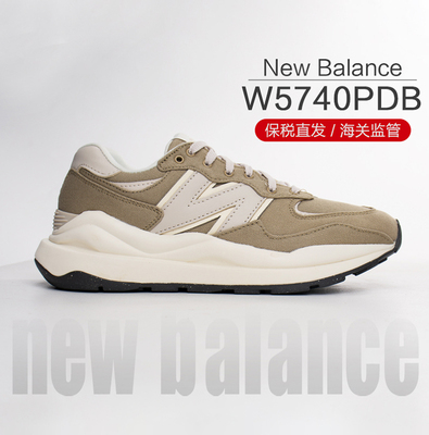 保税直发NEW BALANCE NB女子厚底休闲 透气舒适运动鞋 W5740PDB