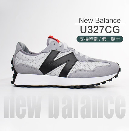 NEW BALANCE 休闲运动跑步鞋 U327CG