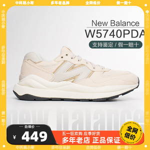 NEW BALANCE 运动鞋复古休闲时尚透气跑步鞋 W5740PDA