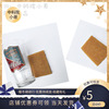 [Chinese Academy of Sciences, little brother]Health and erasers Suede leather Chamois Nubuck leather Brush 10061 Rhubarb boots turned over