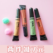 美国洛杉矶女孩L.A. 液 修容绿色0992提亮 lagirl遮瑕膏 GIRL
