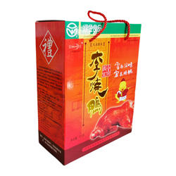 精美礼盒零食4袋915g含鸭肉鸭脚鸭肫鸭膀云南宜良烤鸭包装袋装