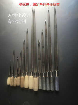 直径2.2cm扦样探子不锈钢粮食颗粒粉末化肥谷物药品大米饲料取样