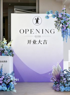 商场橱窗店铺开业装饰蓝紫色花