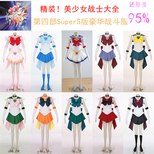 动漫儿童舞台演出cosplay女装