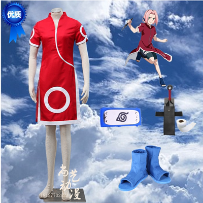 火影忍者-春野樱cos服少年版-动漫儿童舞台表演旗袍cosplay服装