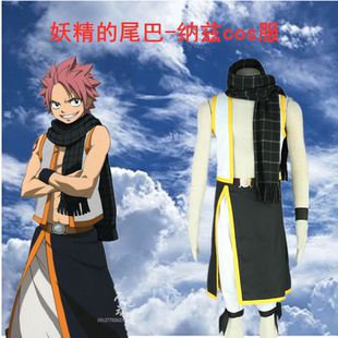 妖精的尾巴-纳兹cos服装动漫游戏儿童表演服装cosplay服装男