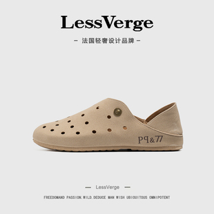 透气包头半拖鞋 夏季 沙滩凉拖 男鞋 简约轻奢LessVerge2025新款