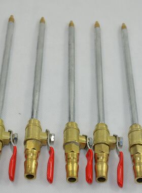大量供应塑料组装好真石漆枪针