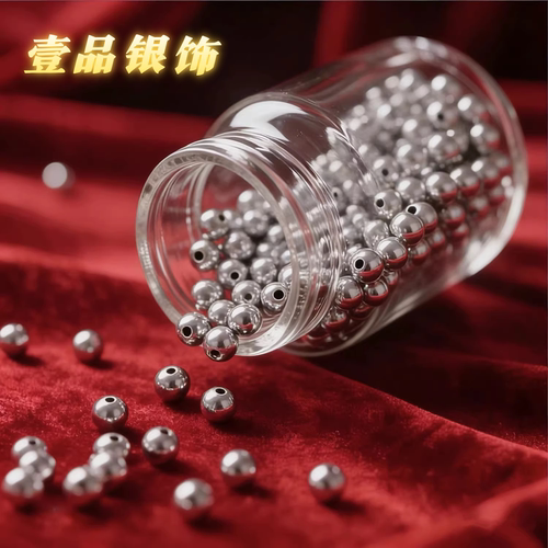 壹品纯银珠子桶珠鼓珠光面散珠隔珠文玩串珠配件手工diy手链项链