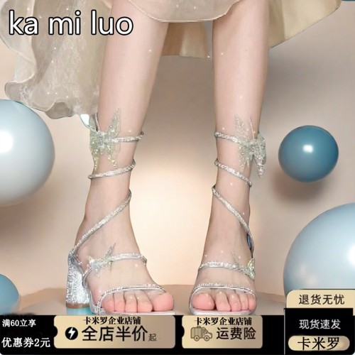 水钻蛇形缠绕凉鞋2026年超仙 夏季蝴蝶结新款方头露趾性感仙女