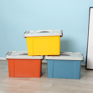 加厚塑料PP手提收纳箱储物箱礼品定制印字logo赠品高档包邮