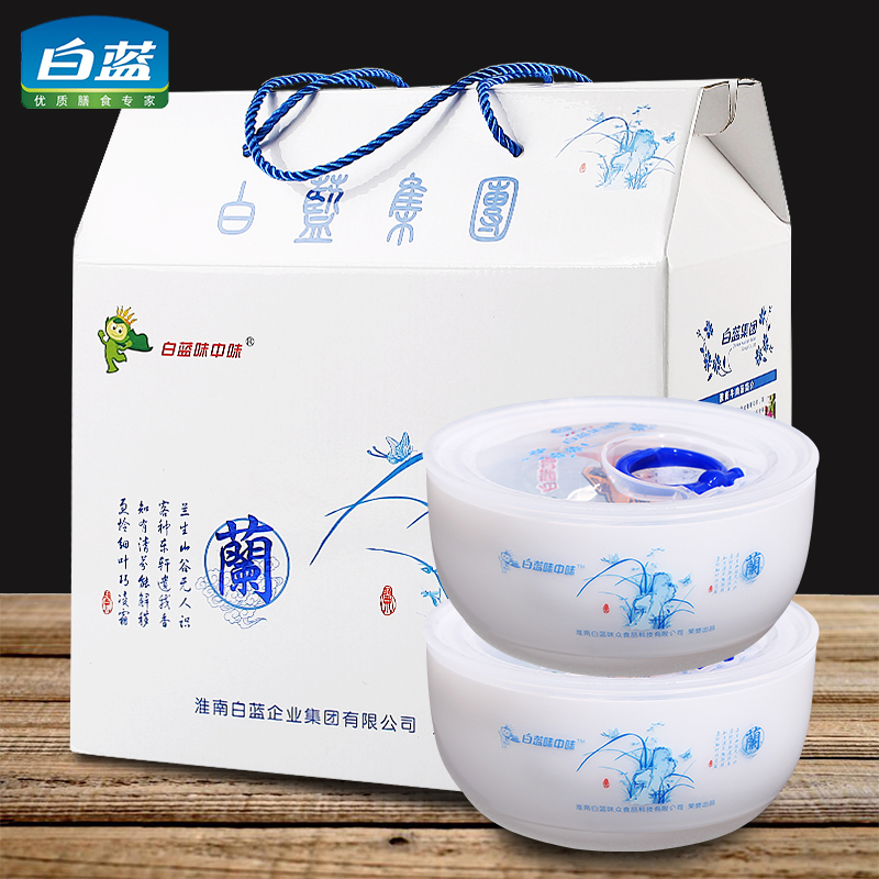 淮南牛肉汤白蓝味中味非油炸红薯粉丝加肉特色小吃带碗年货礼盒