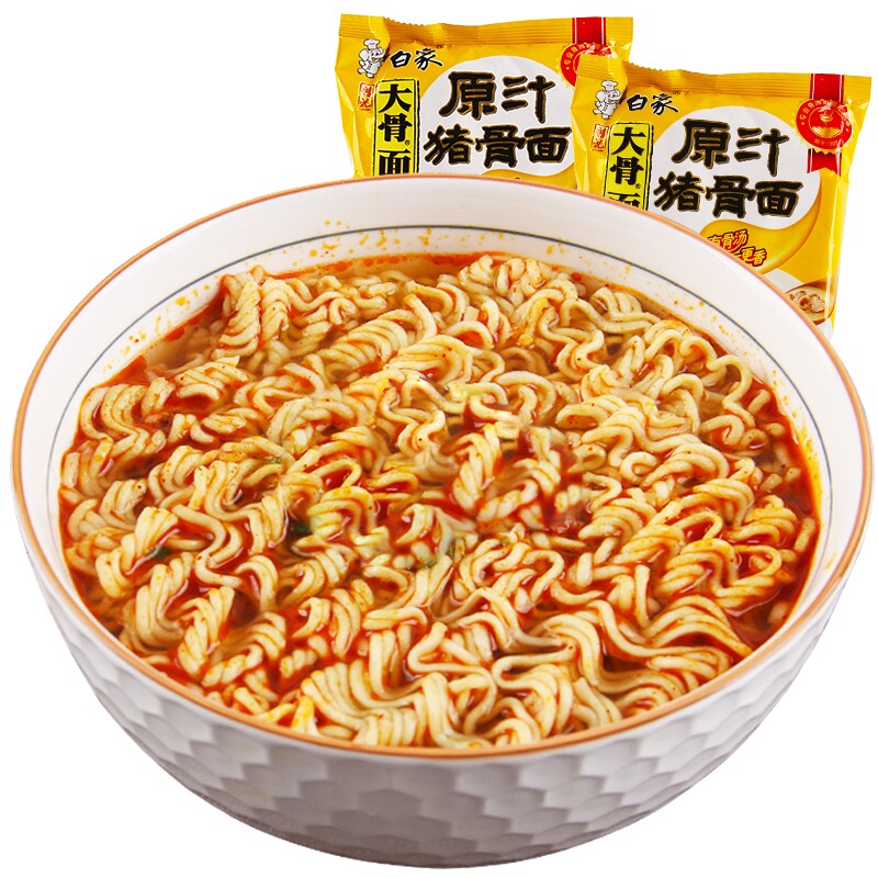 白象精炖大骨面原汁猪骨面5袋装泡面拉面方便面速食整箱批发