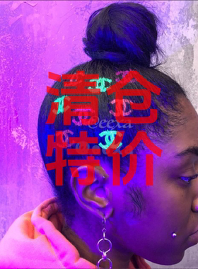 清仓特价！！德代购Crazy Color荧光绿/粉色vegan UV夜光半永久染