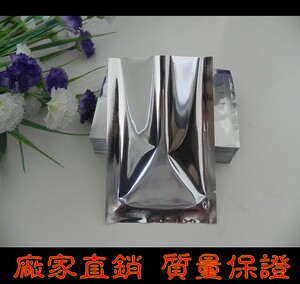 光铝箔袋9*13cm镀铝包装袋（粉末包装袋、食品包装袋）
