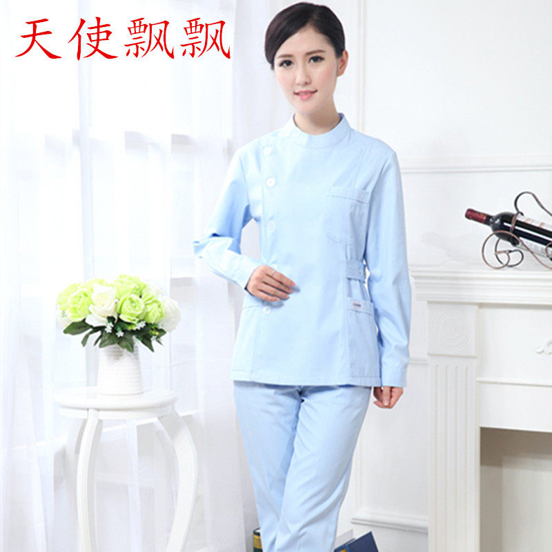 Tenue infirmière - Ref 1861007 Image 4