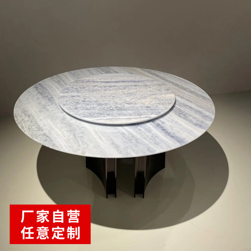 天然奢石蓝水晶定制高端大理石