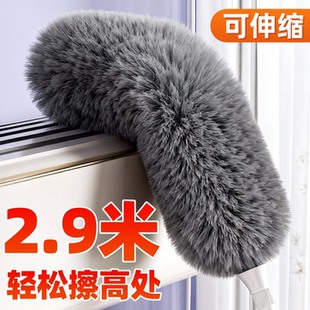 鸡毛掸子家用尘掸加长天花板可伸缩静电除尘掸高处缝隙清洁神器