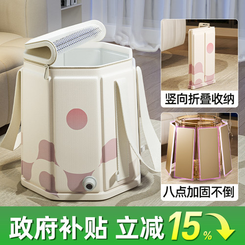 泡脚桶过小腿折叠泡脚袋足浴养生