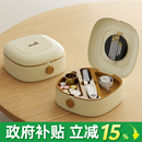 磁吸针线盒家用高质量便携宿舍家庭缝补针线包实用套装 收纳工具盒