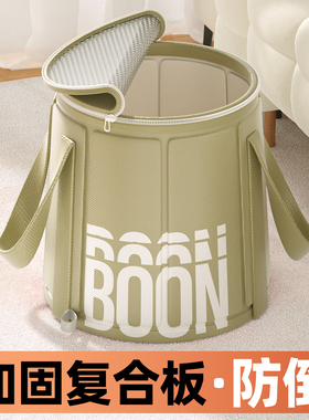 可折叠泡脚袋加高过小腿家用泡脚桶便携式洗脚盆足浴神器2024新款