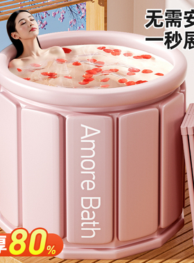 【特厚】日本泡澡桶折叠大人家用成人浴缸泡浴桶全身沐浴桶洗澡盆