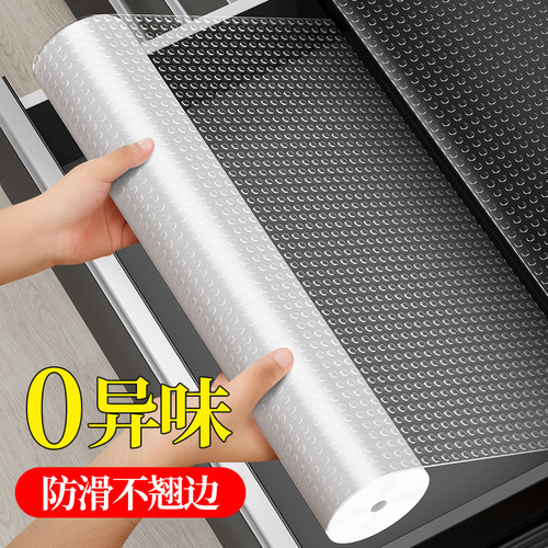 加厚防油贴纸日本抗菌抽屉垫纸