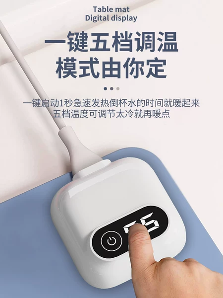 Товары от 每时美家旗舰店