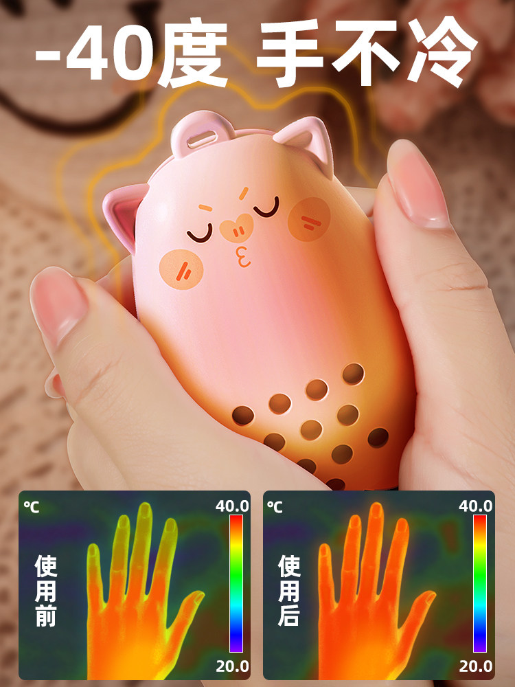 HAND WARMER EGG SELF-HEATING EGG WARMER STUDENT HAND-HELD WARM BABY PORTABLE DISPOSABLE WINTER SILICONE HAND WARMER