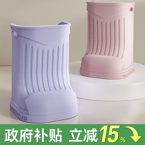 足浴省水家用过小腿按摩高深桶