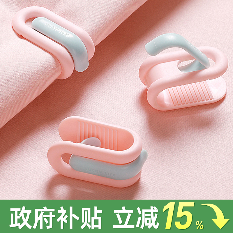 被子固定器床单防跑神器