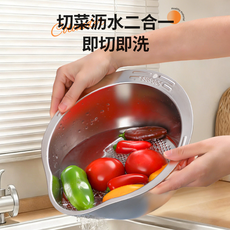 新款不锈钢洗菜盆沥水篮滤水篮洗水果洗菜篮子淘米神器厨房沥水盆,餐饮具,果盆/果盘/果篮,淘宝优惠券,粉丝福利购,淘宝优惠卷